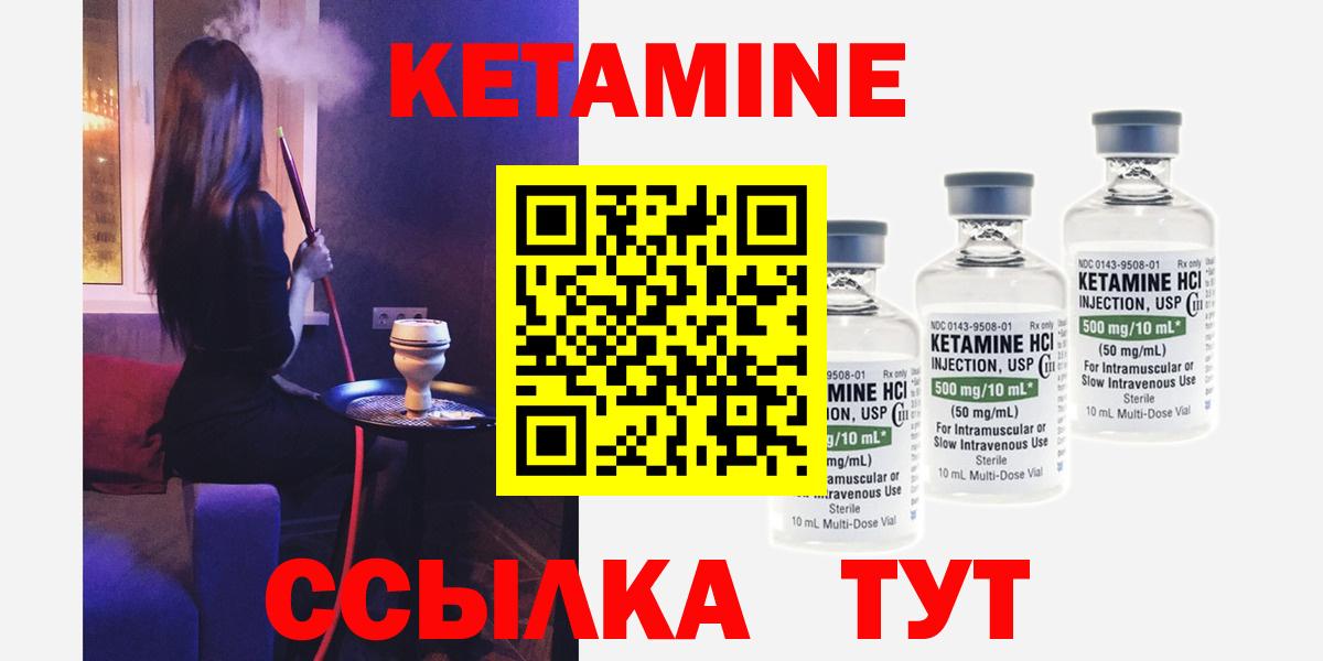 COCAIN Артёмовский