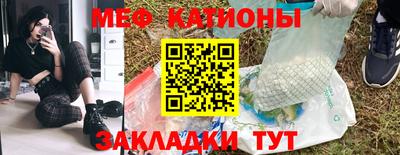 мдпв Апшеронск