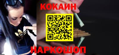 мдпв Апшеронск