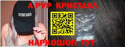 кокс Аргун