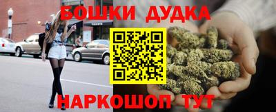 мдпв Апшеронск