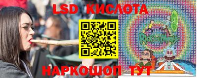 spice Апрелевка