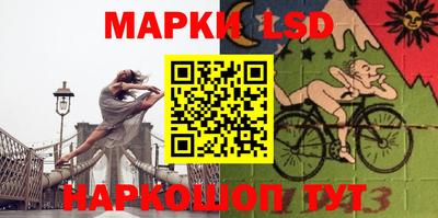 а пвп мука Азнакаево