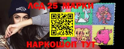 spice Апрелевка