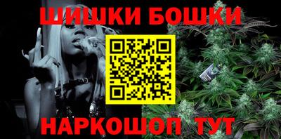 spice Апрелевка
