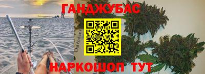 мдпв Апшеронск