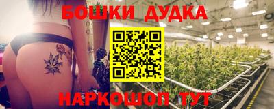 скорость Абакан