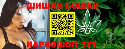 мдпв Апшеронск