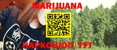 кокс Аргун