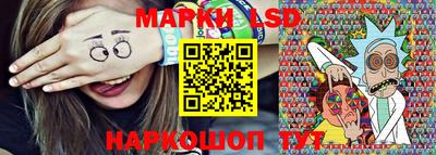 скорость Абакан