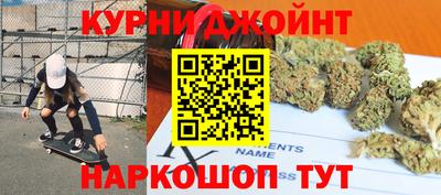 кокс Аргун