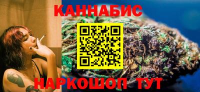 spice Апрелевка