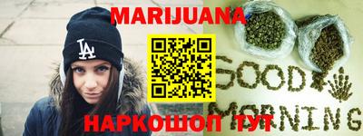 мдпв Апшеронск