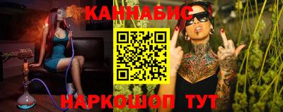 spice Апрелевка