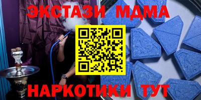 кокс Аргун
