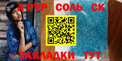 кокс Аргун