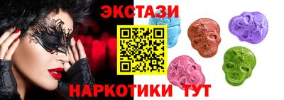 spice Апрелевка