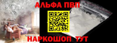 MDMA Premium VHQ Балашиха