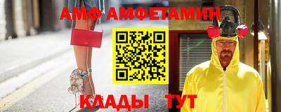 кокс Аргун