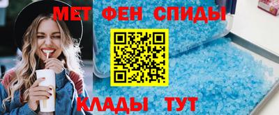 а пвп мука Азнакаево