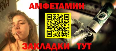 spice Апрелевка
