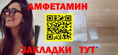 spice Апрелевка