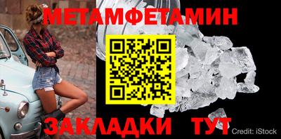 кокс Аргун