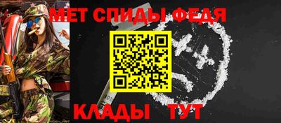 кокс Аргун