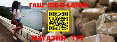 скорость Абакан