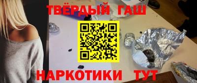мдпв Апшеронск