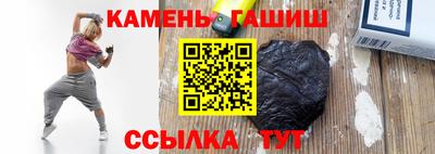 а пвп мука Азнакаево