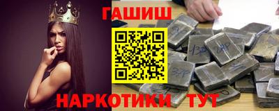 кокс Аргун