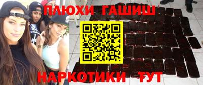 мдпв Апшеронск