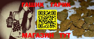 spice Апрелевка