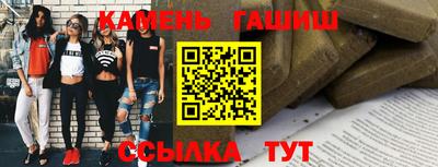 кокс Аргун