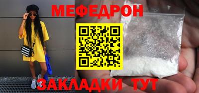 мдпв Апшеронск