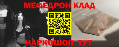 кокс Аргун