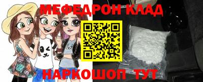 скорость Абакан